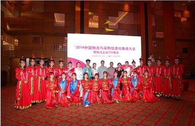 禮儀 演出禮儀 重慶演出禮儀服務公司